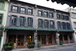 Amoy Street (D1), Shop House #579570731